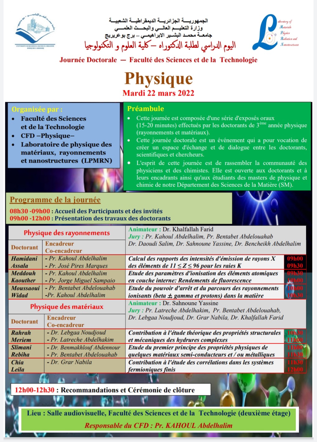 Programme journée doctorale Physique